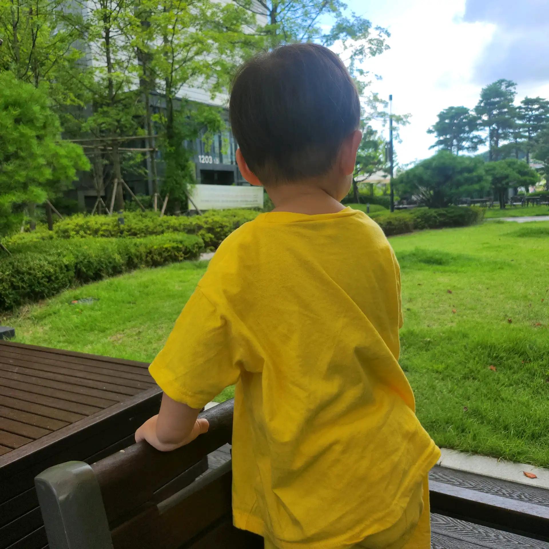 크루톡 이미지