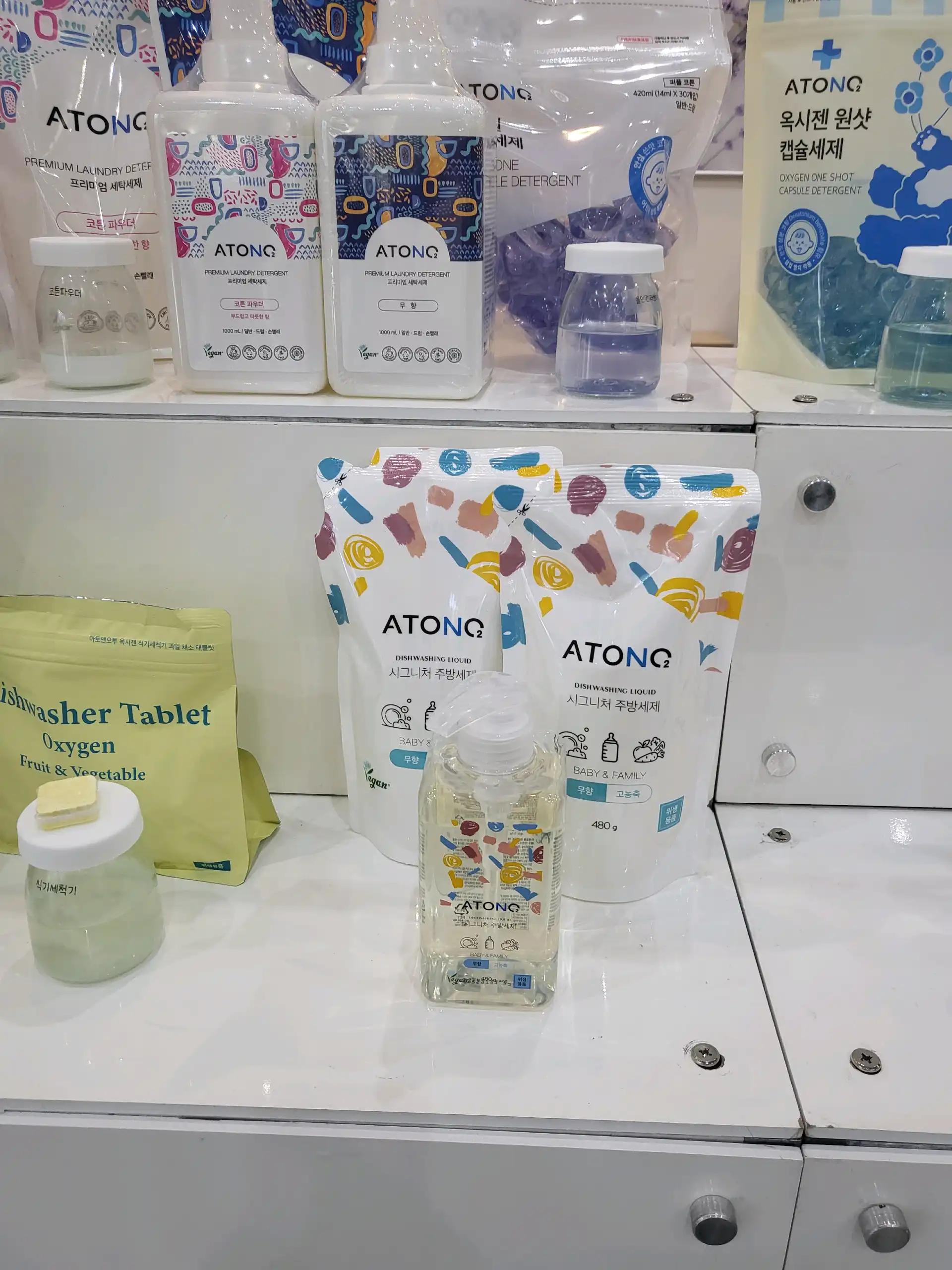 크루톡 이미지 1