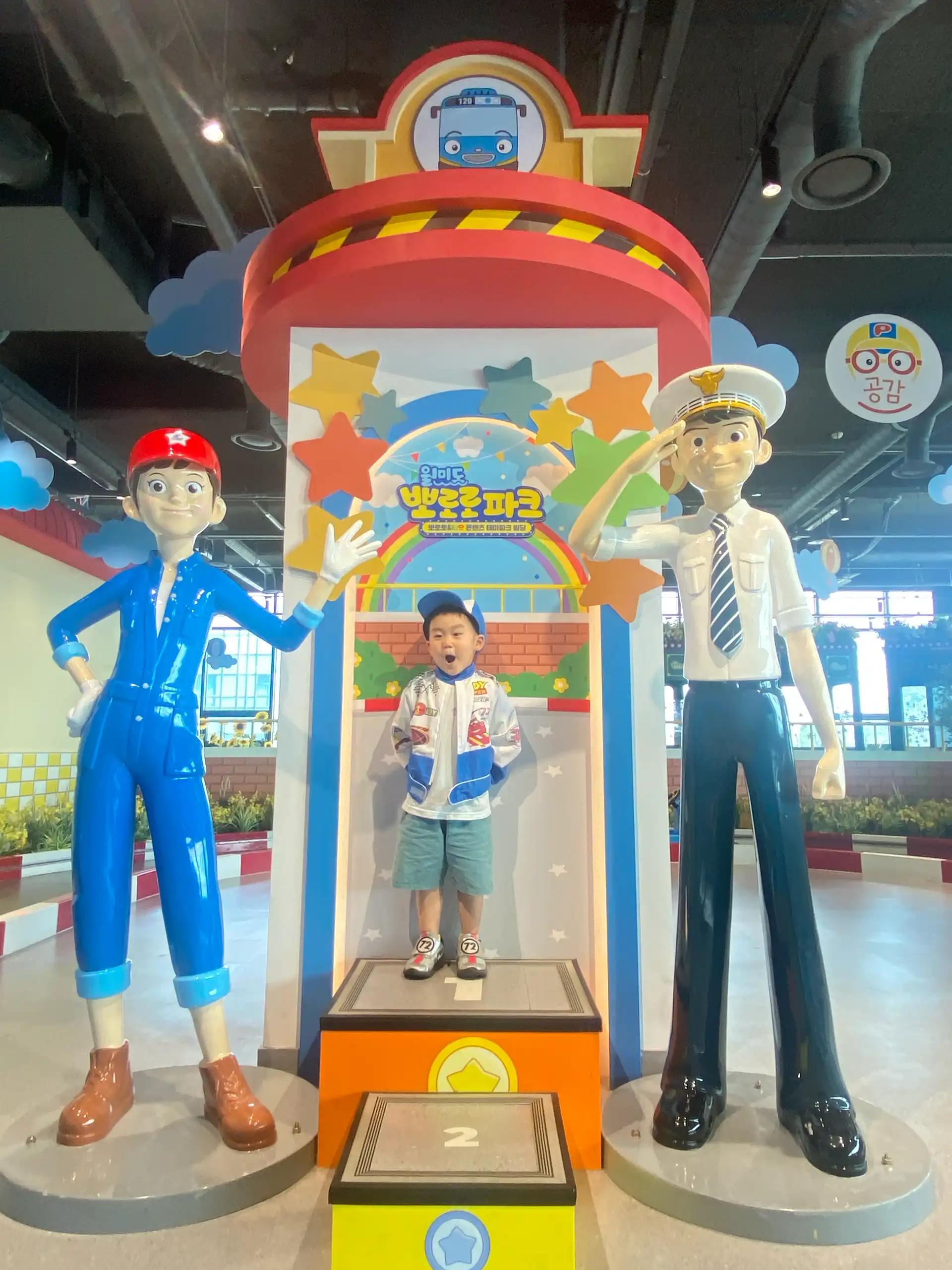 크루톡 이미지