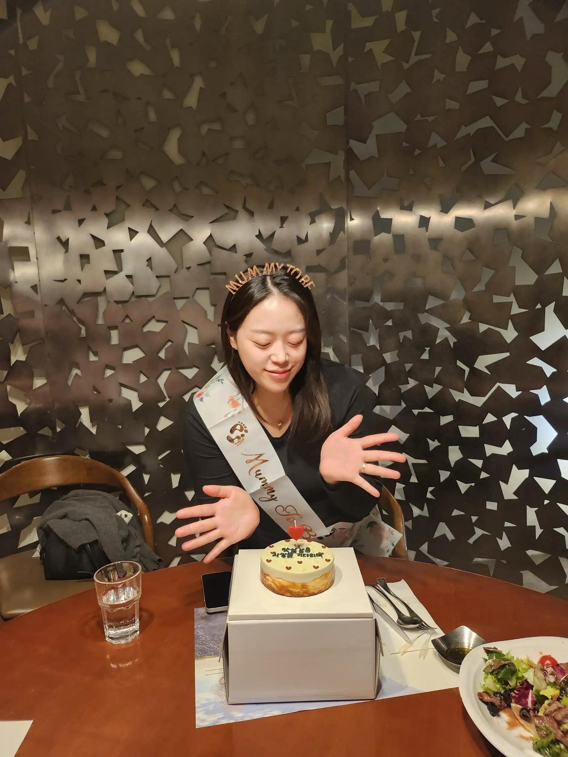 크루톡 이미지