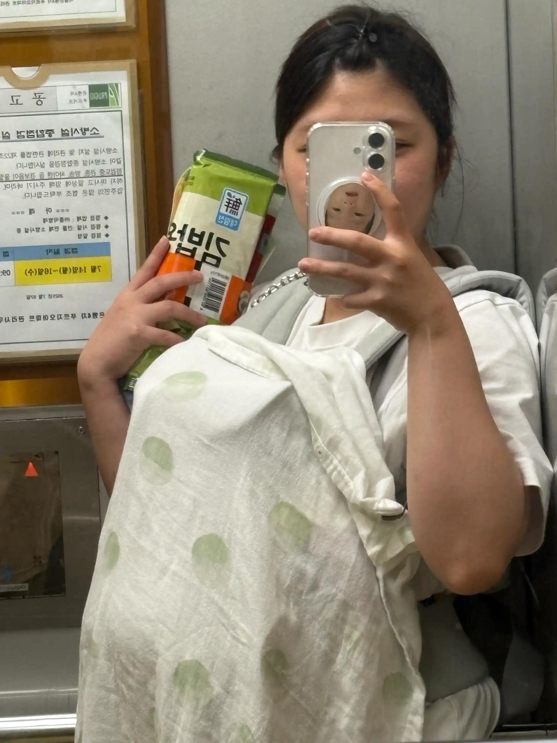 크루톡 이미지