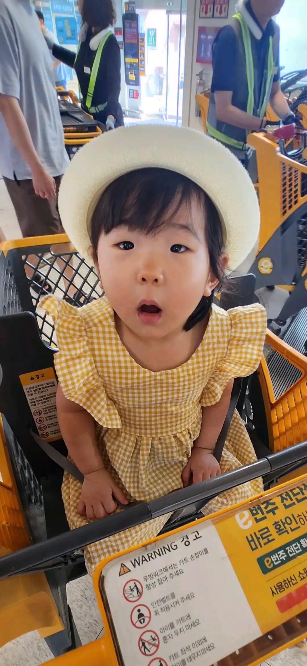 크루톡 이미지 2