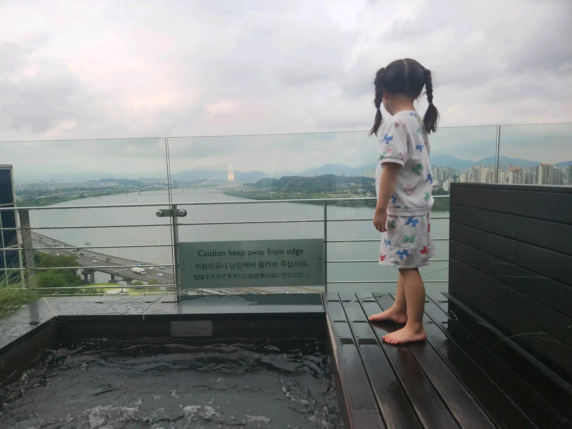 크루톡 이미지