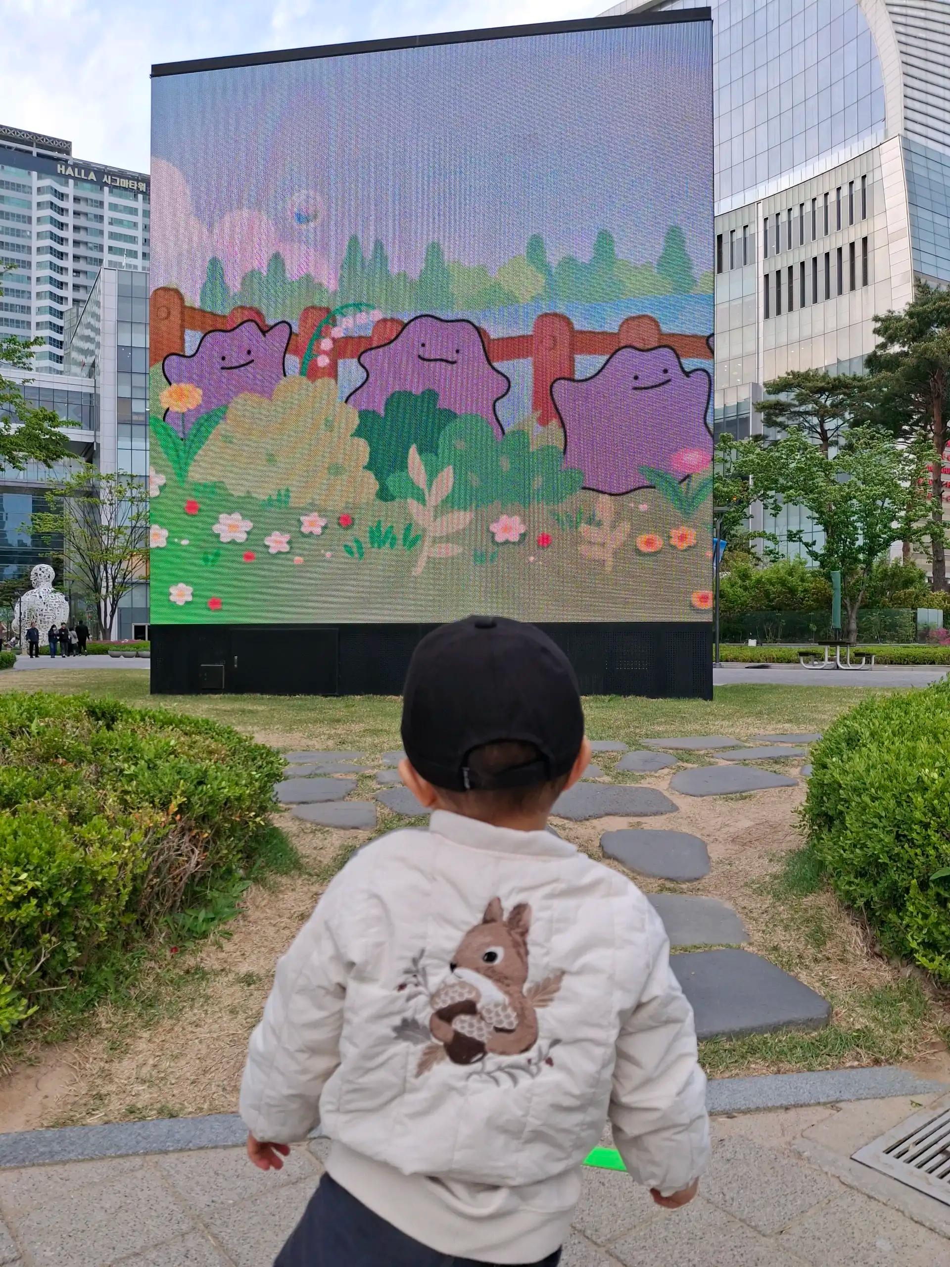 크루톡 이미지