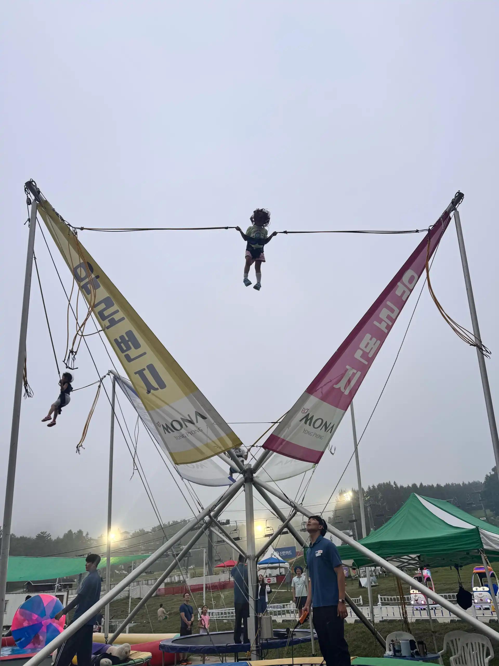 크루톡 이미지