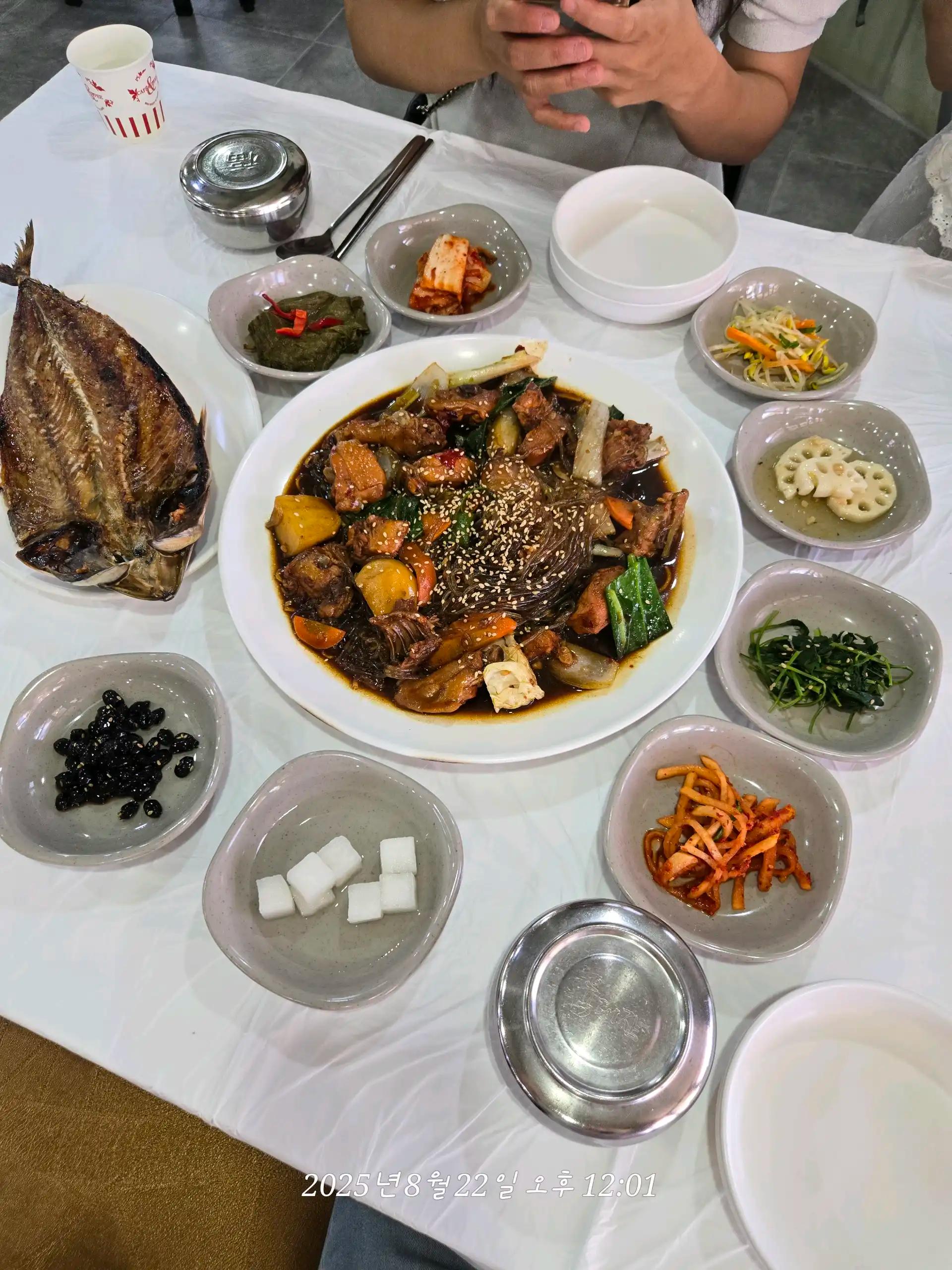 크루톡 이미지 2