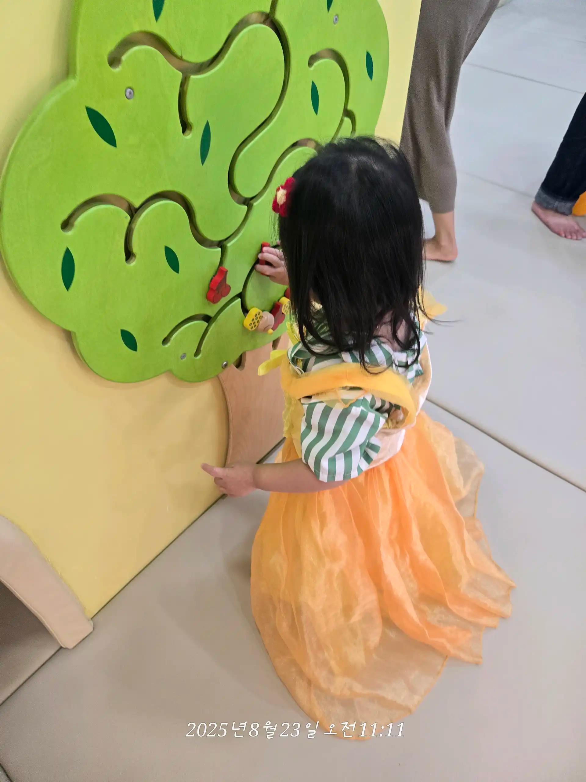 크루톡 이미지 3