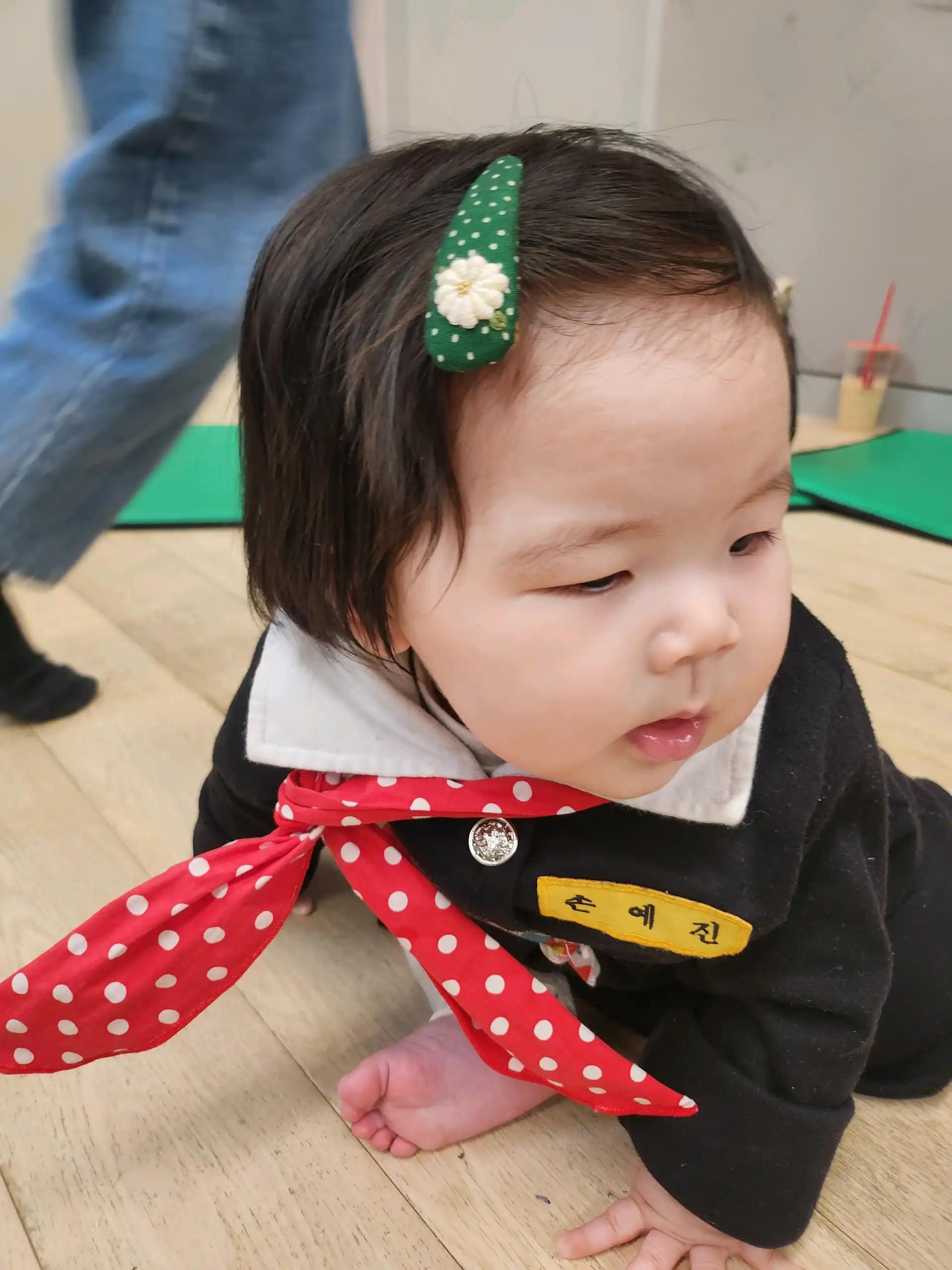 크루톡 이미지 3