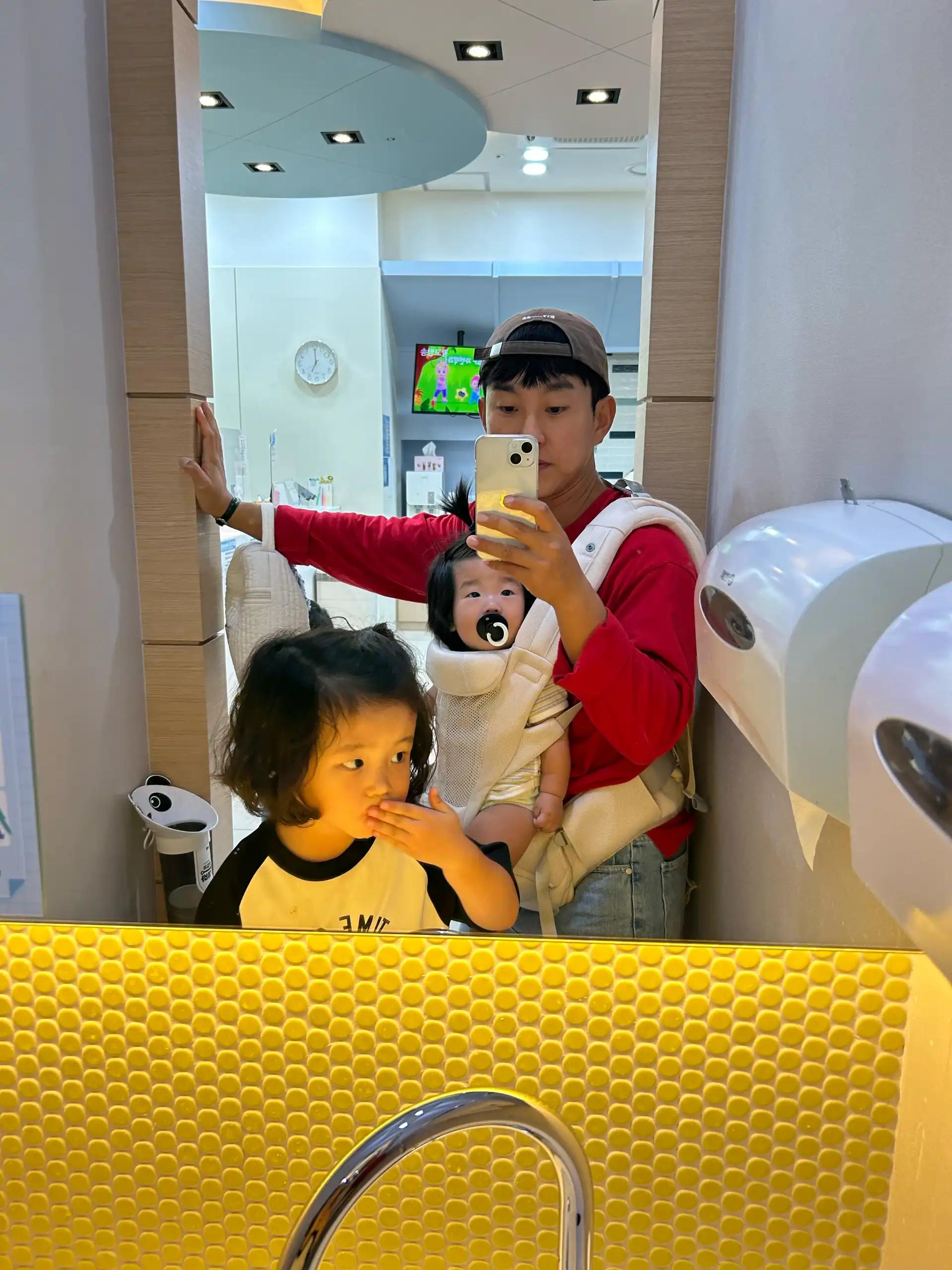 크루톡 이미지 2