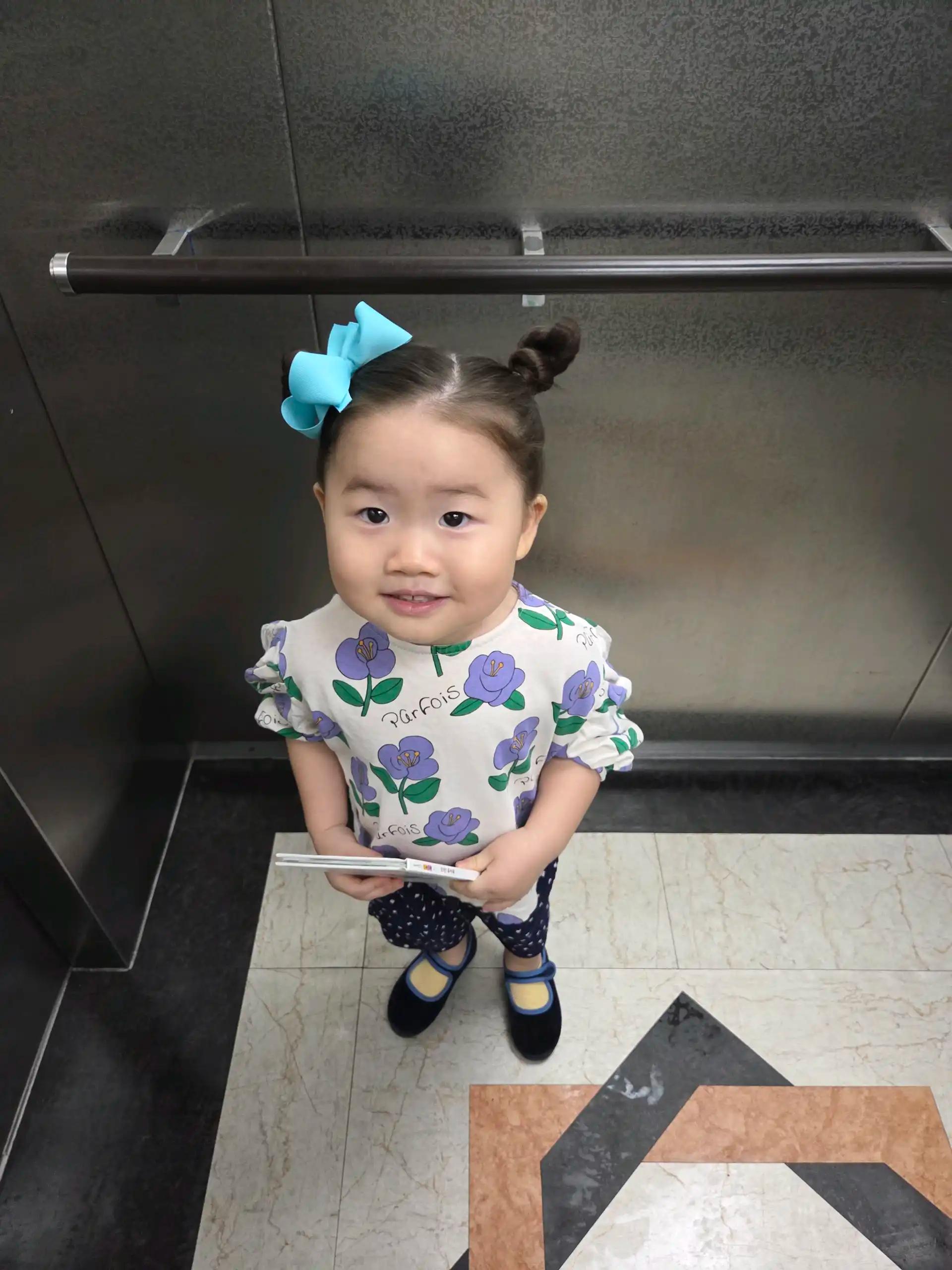 크루톡 이미지 2