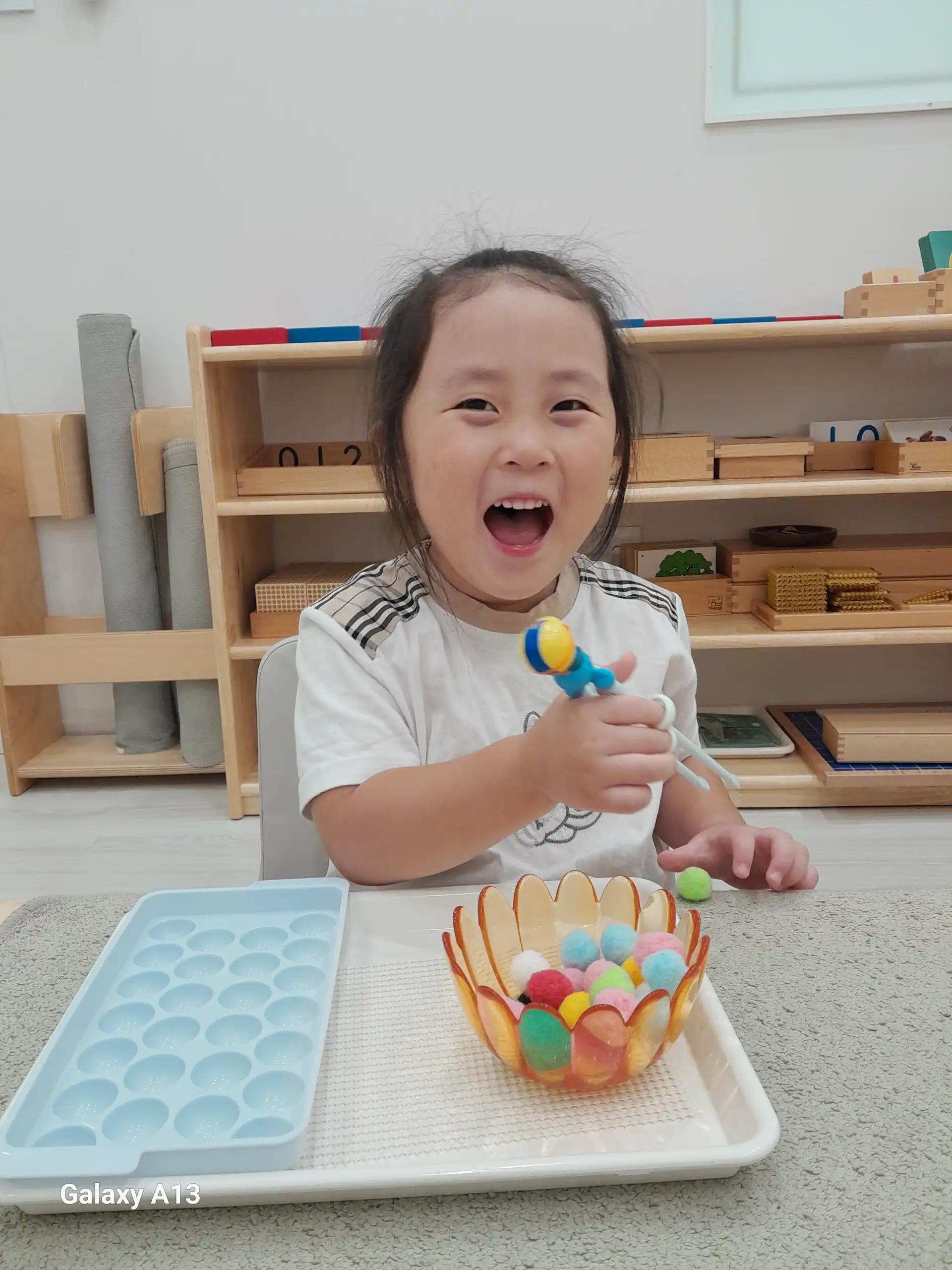 크루톡 이미지 2