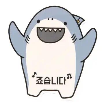 크루톡 이미지 1