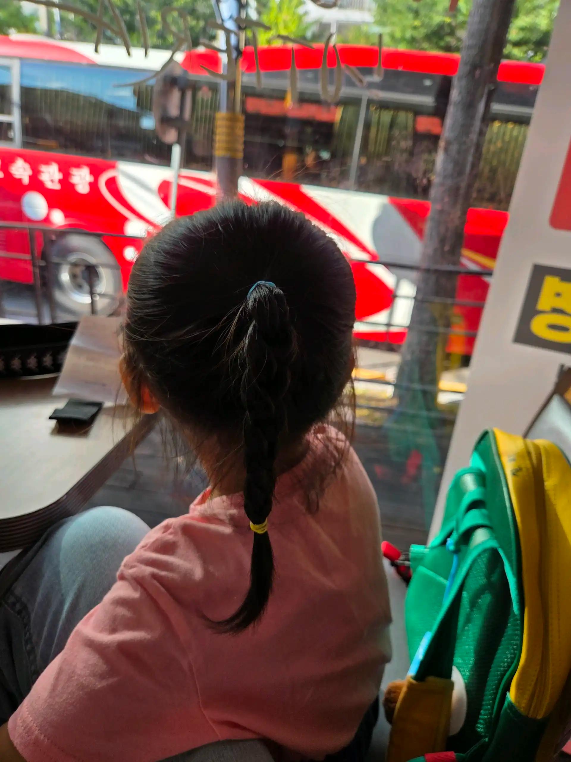 크루톡 이미지 1