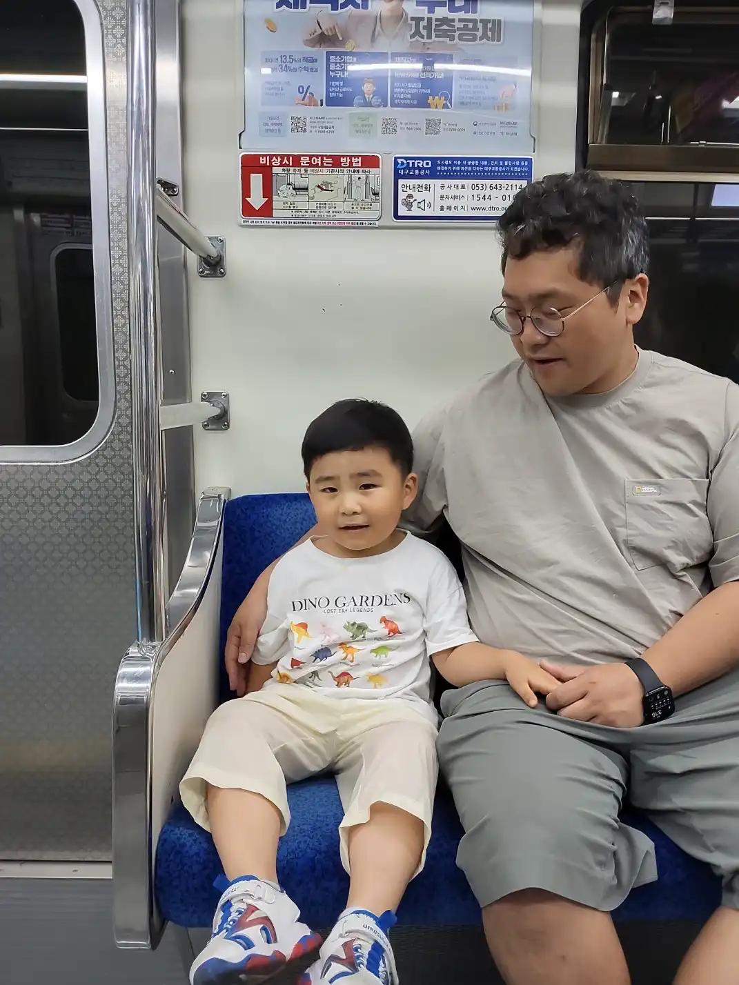 크루톡 이미지