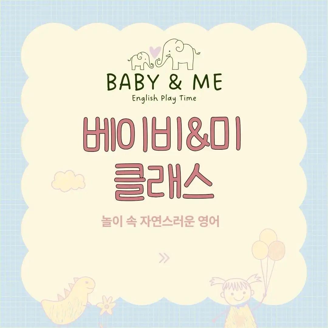 크루톡 이미지 2