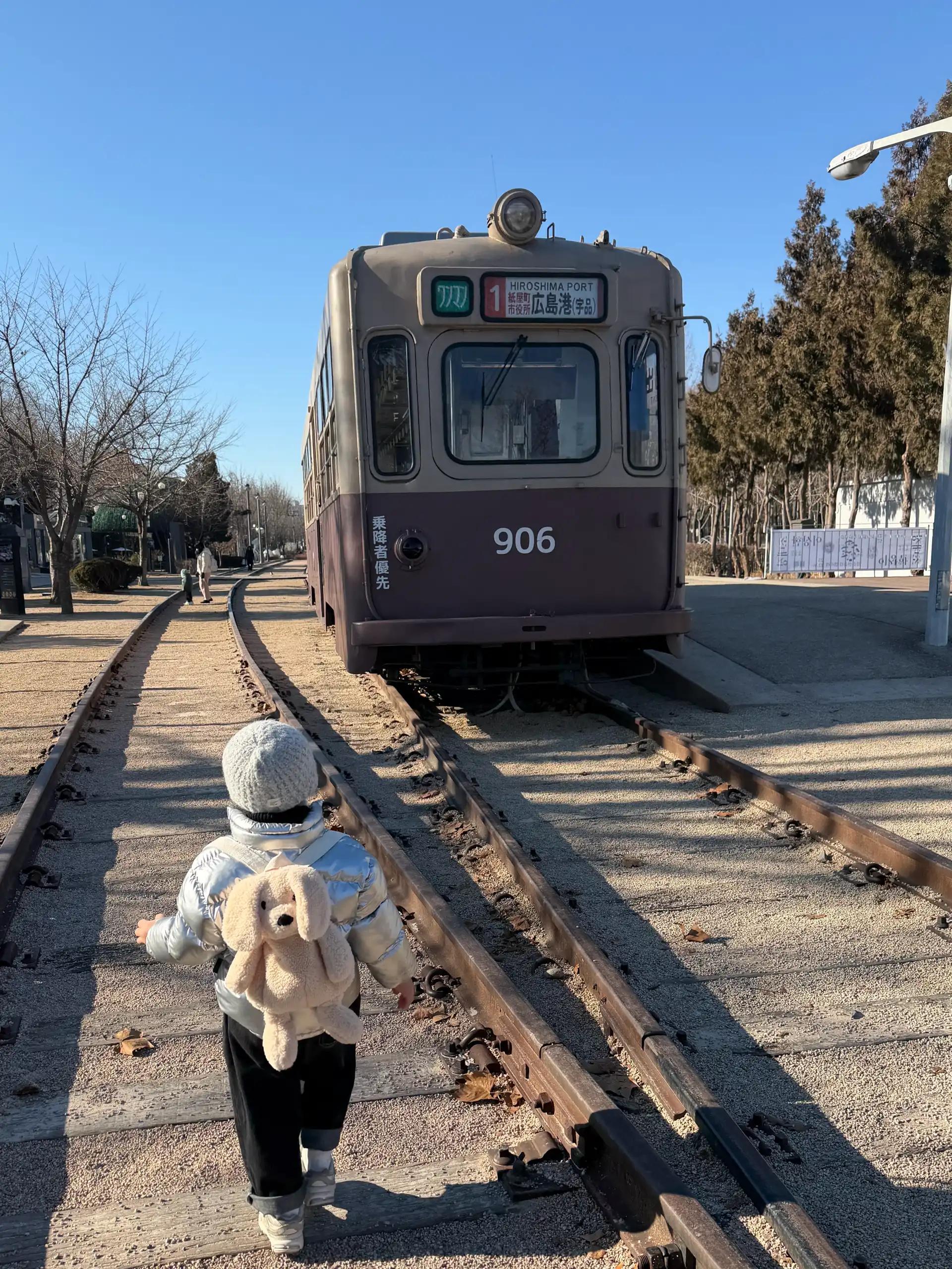 크루톡 이미지 2