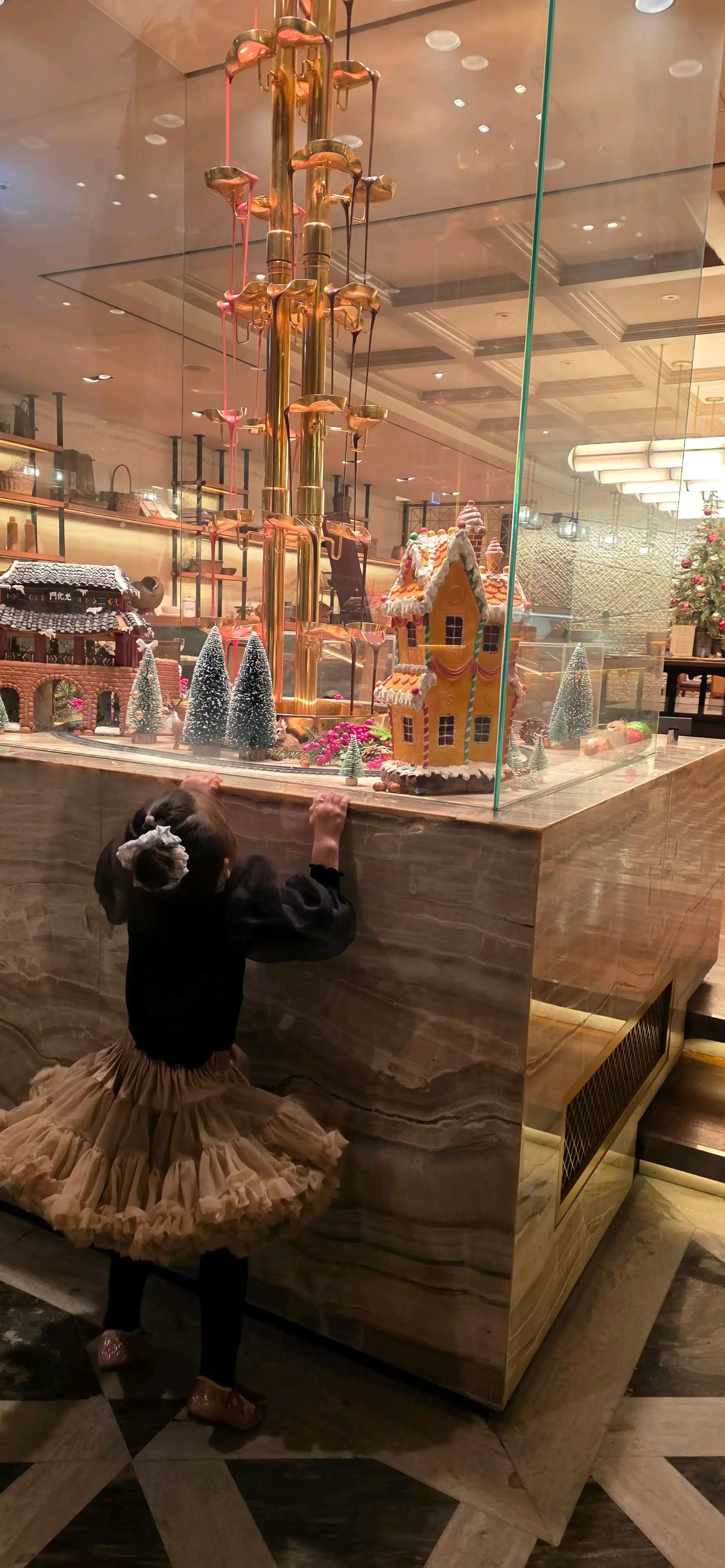 크루톡 이미지 1