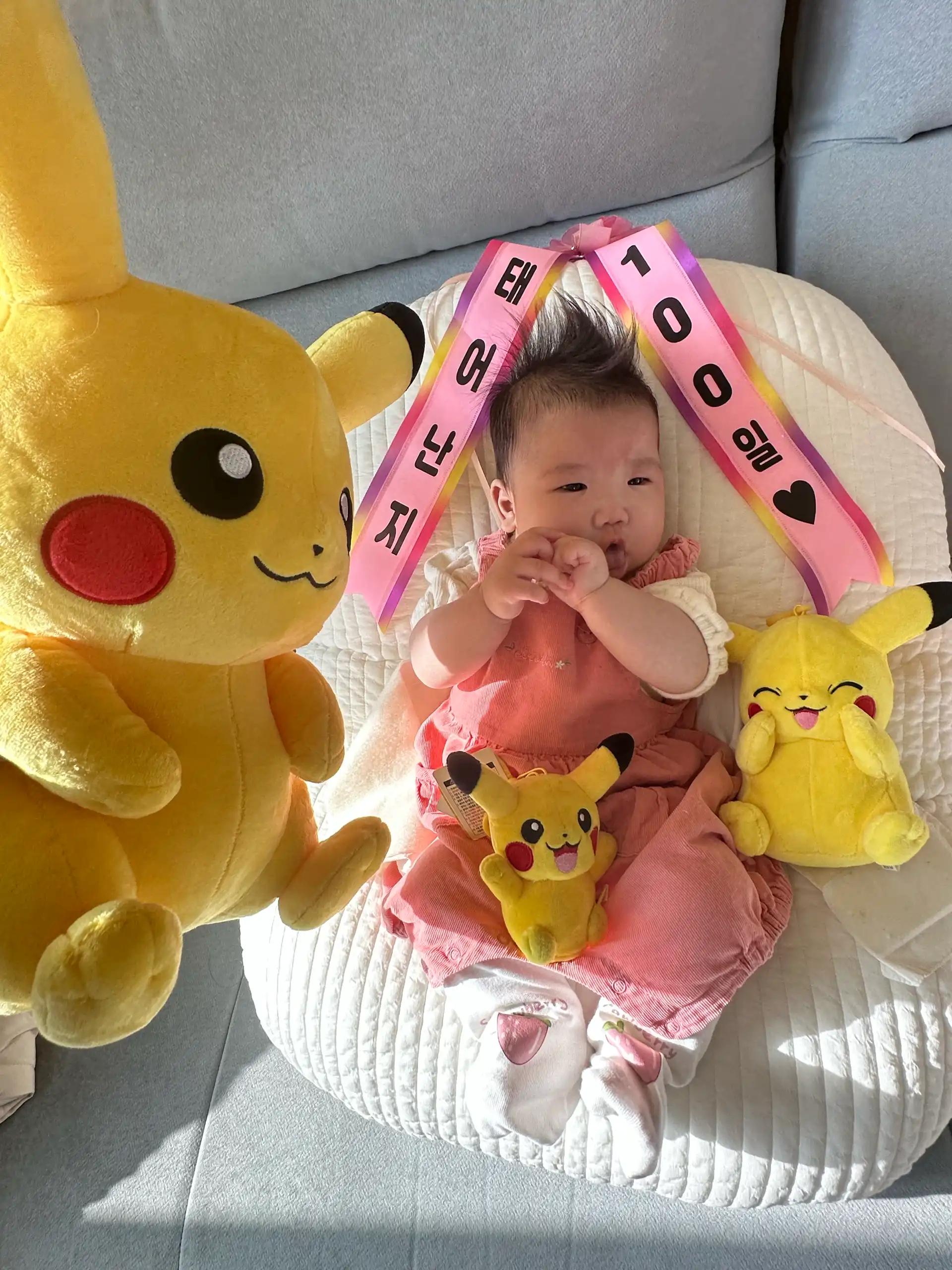 크루톡 이미지 2