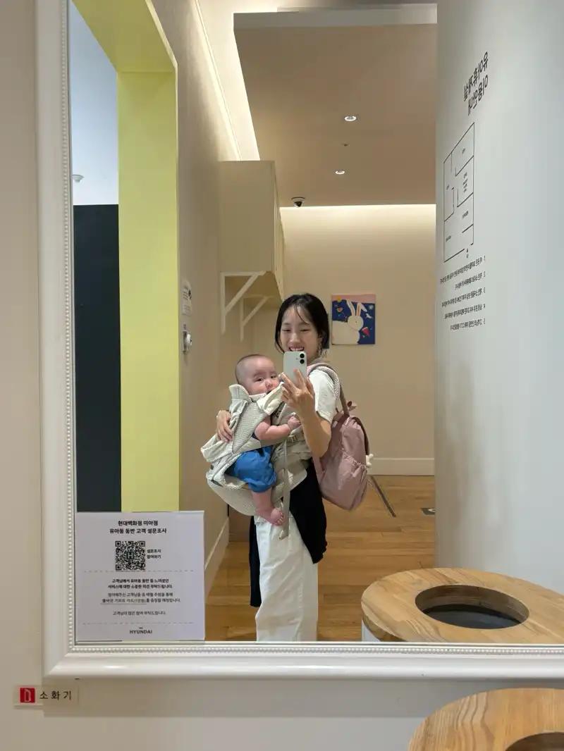 크루톡 이미지 2