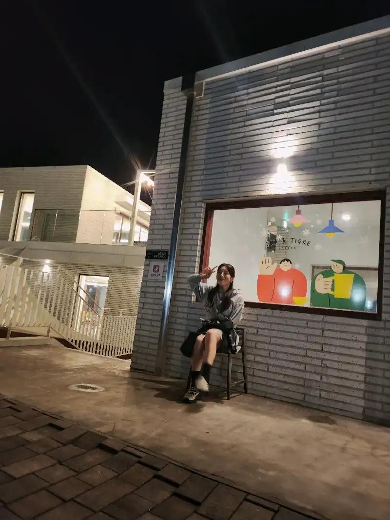 크루톡 이미지