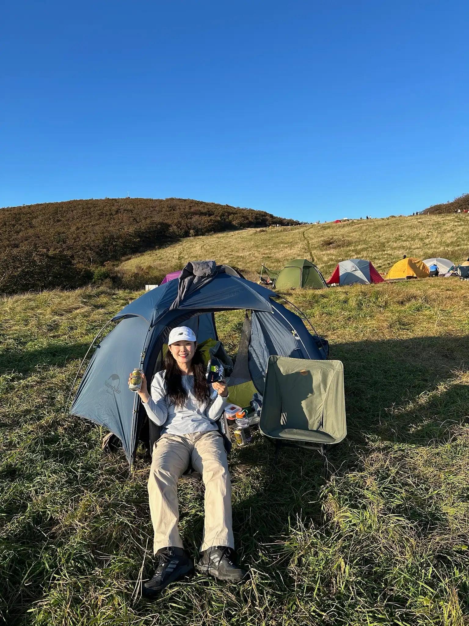 크루톡 이미지 1