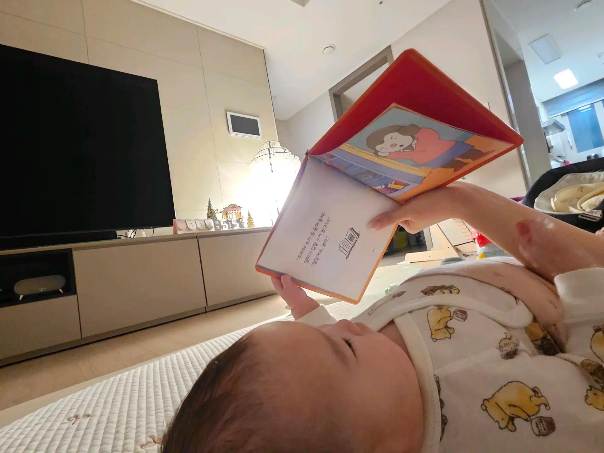 크루톡 이미지 1