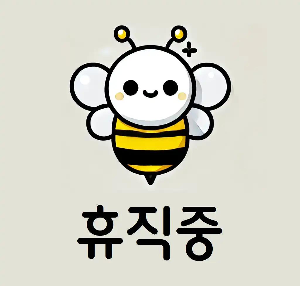 크루톡 이미지 1