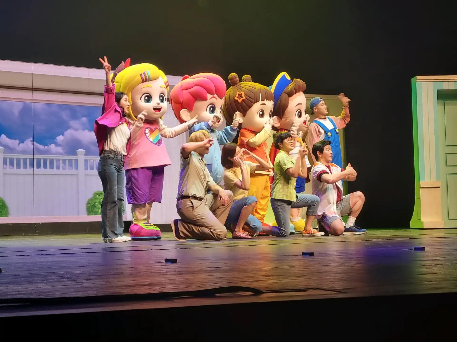 크루톡 이미지 1