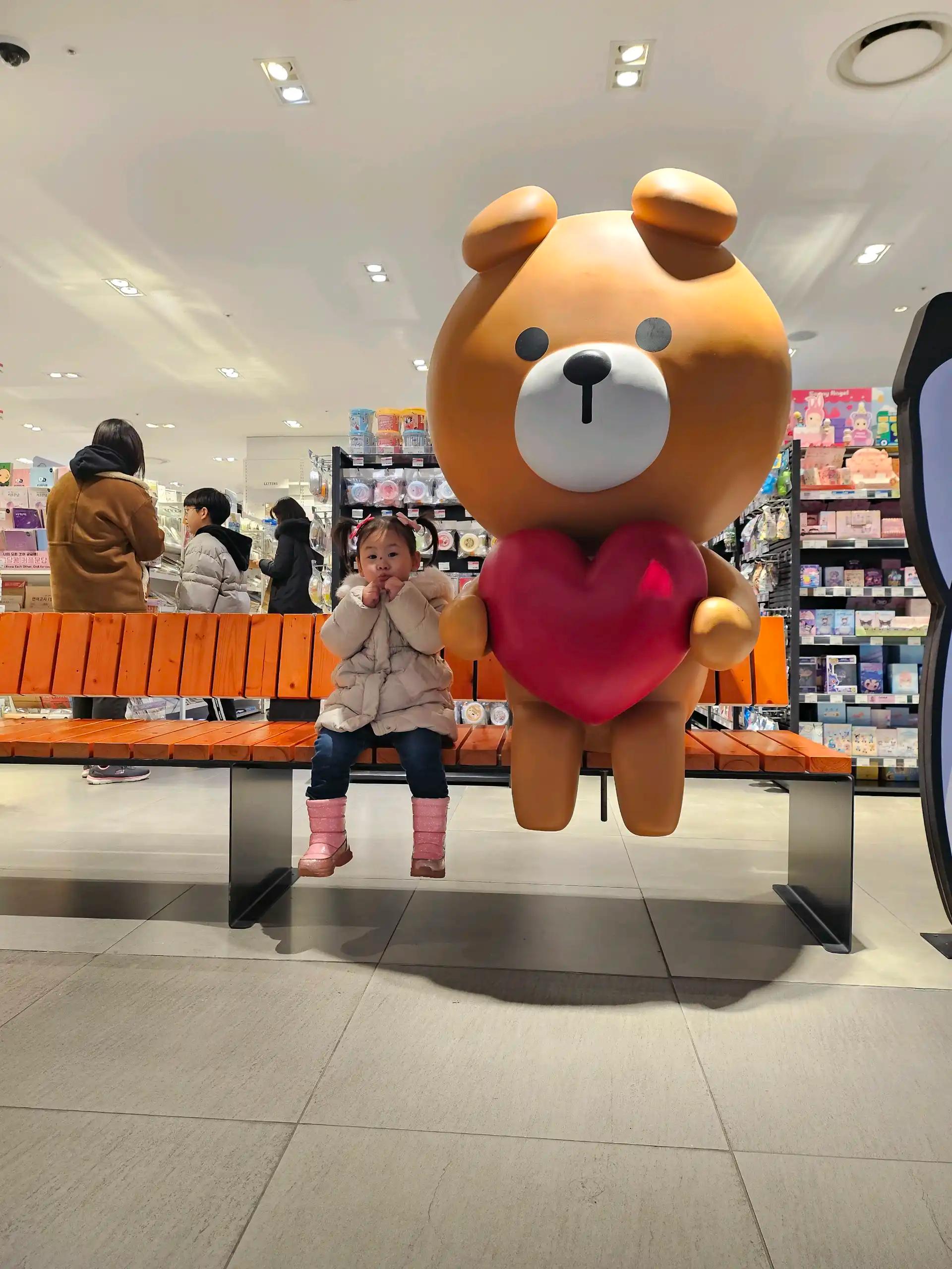 크루톡 이미지 1