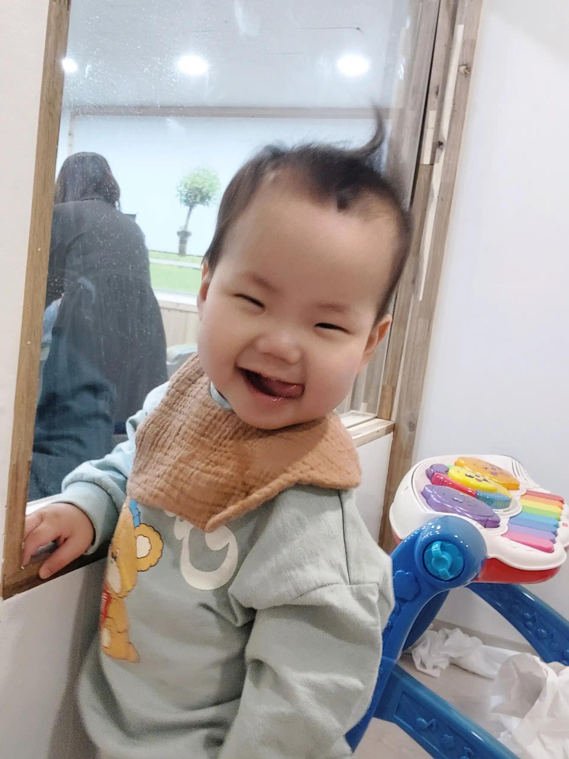 크루톡 이미지 2