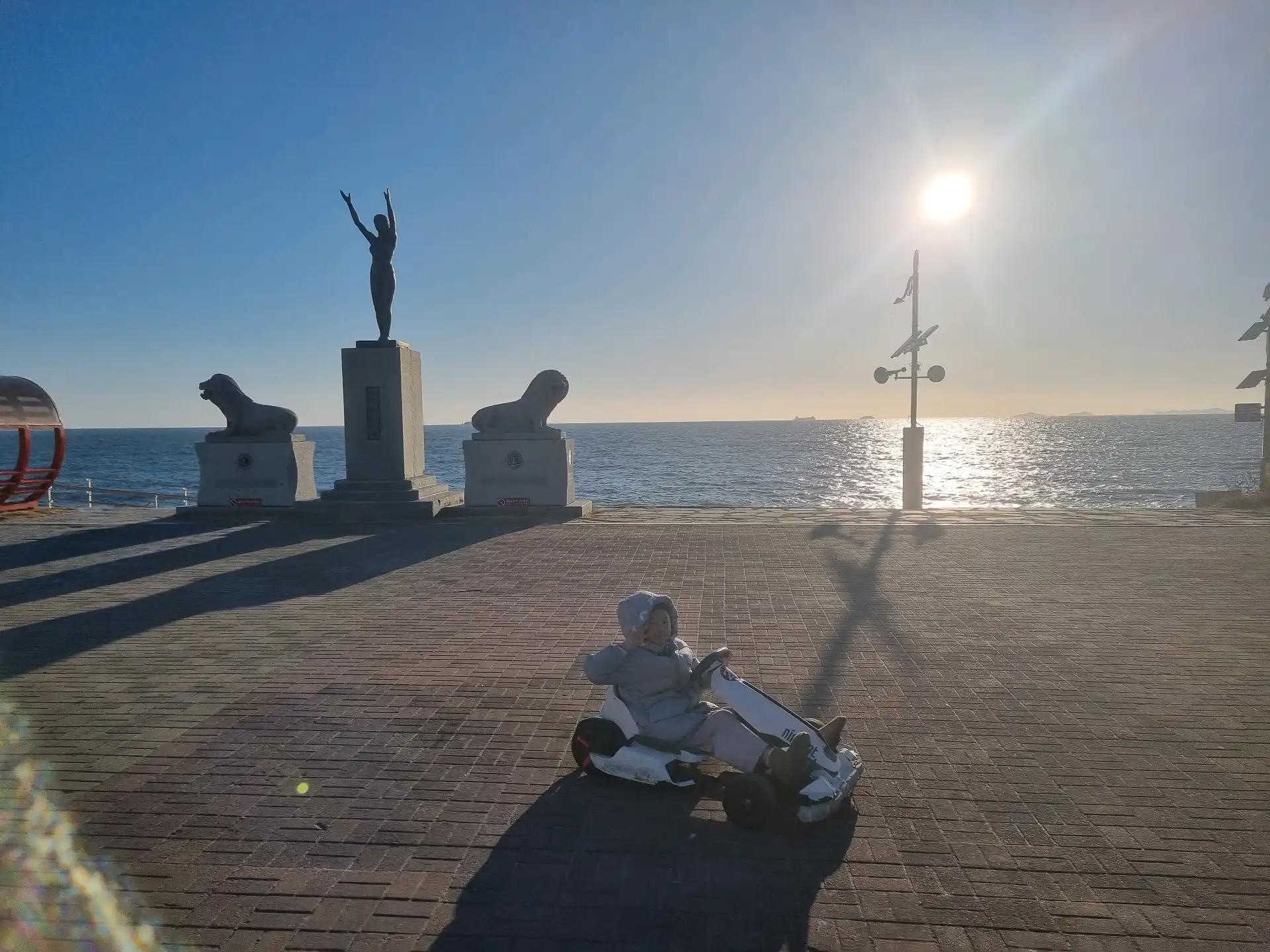 크루톡 이미지 1