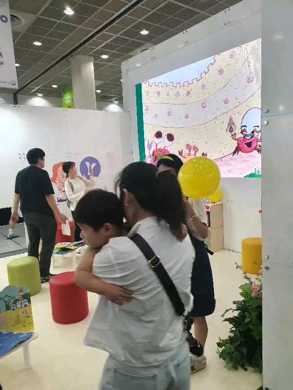 크루톡 이미지 1