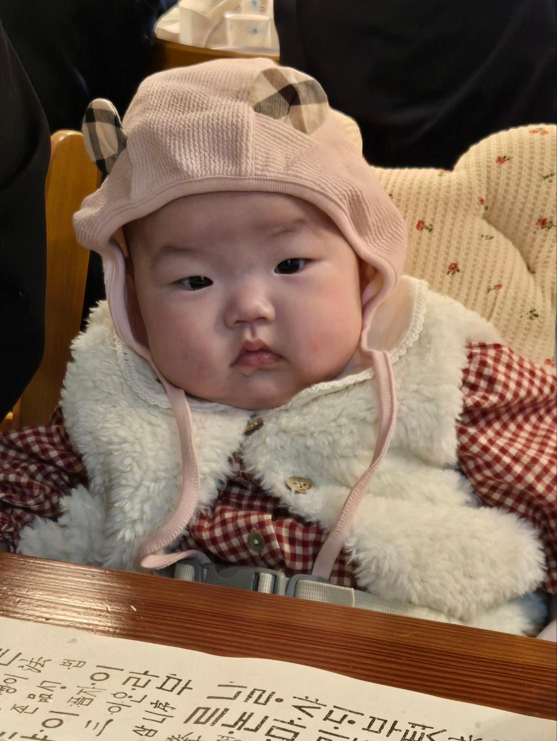 크루톡 이미지 2