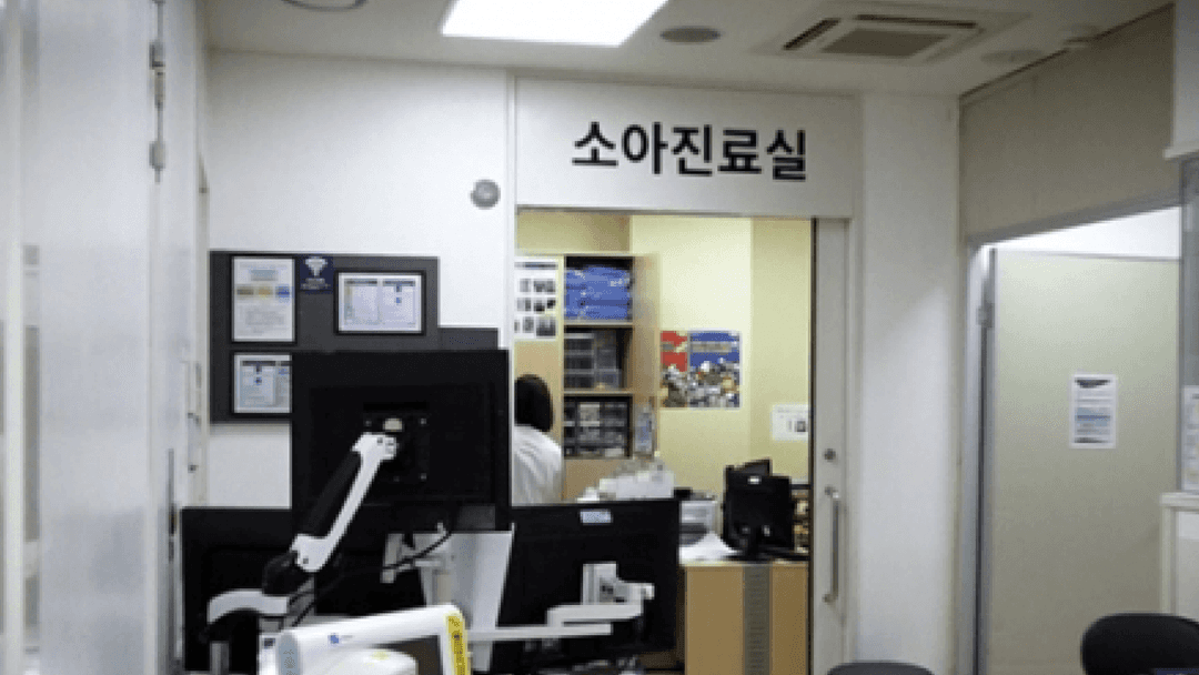 은평구 주말진료 소아과 - 구파발역, 응암역, 디지털미디어시티역, 진관동 소아과