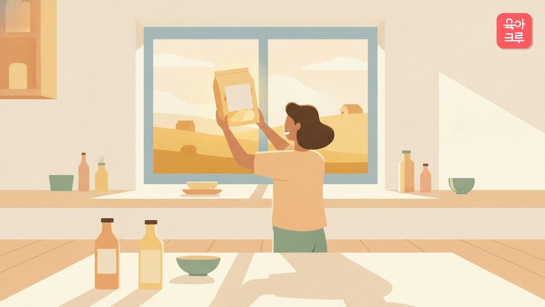 알레르기 유발식품 표시! 확인해야 할 19가지 재료