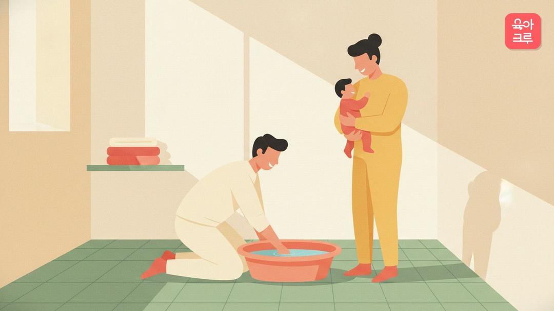 아기 욕조 쓸 때 지킬 것, 신생아 욕조 물 높이와 목욕 의자·혼자 두지 않는 기준