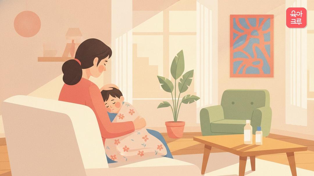 아기 해열제 부작용, 성분별 흔한 증상과 바로 병원 가야 할 신호
