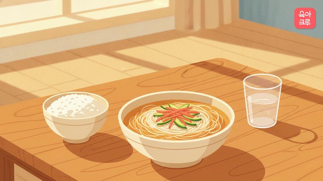 아기 잔치국수 레시피, 유아 잔치국수 1~2세·3~5세 1인분 재료와 만드는 법
