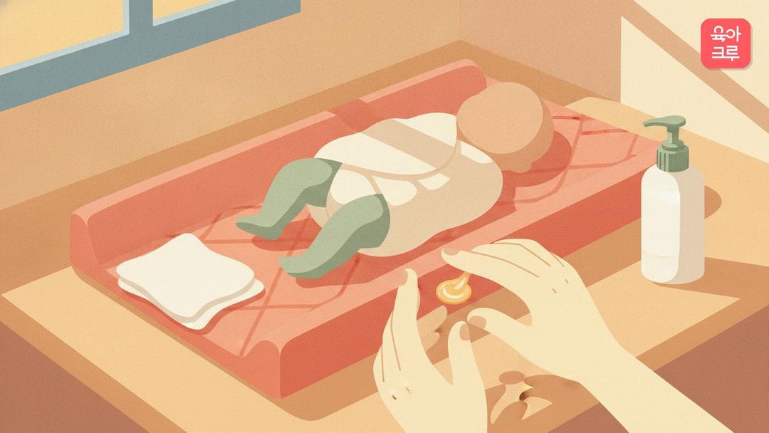 아기 오일 바르는 순서, 로션·크림과 겹쳐 바를 때 기준