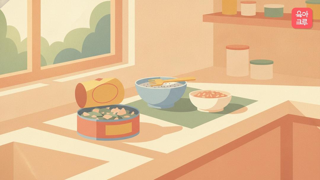 아기 참치캔 줘도 되나요? 어종에 따라 등급이 갈려요