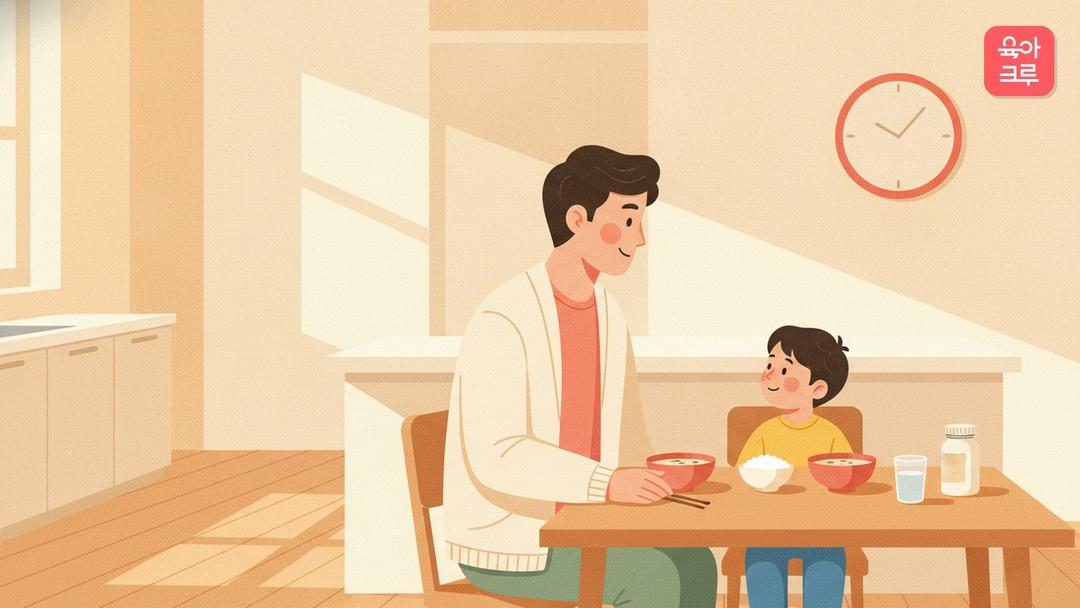칼마디 먹는 시간, 칼마디 언제 먹는 게 좋을까? 식후·나눠 먹기 기준과 같이 볼 함량