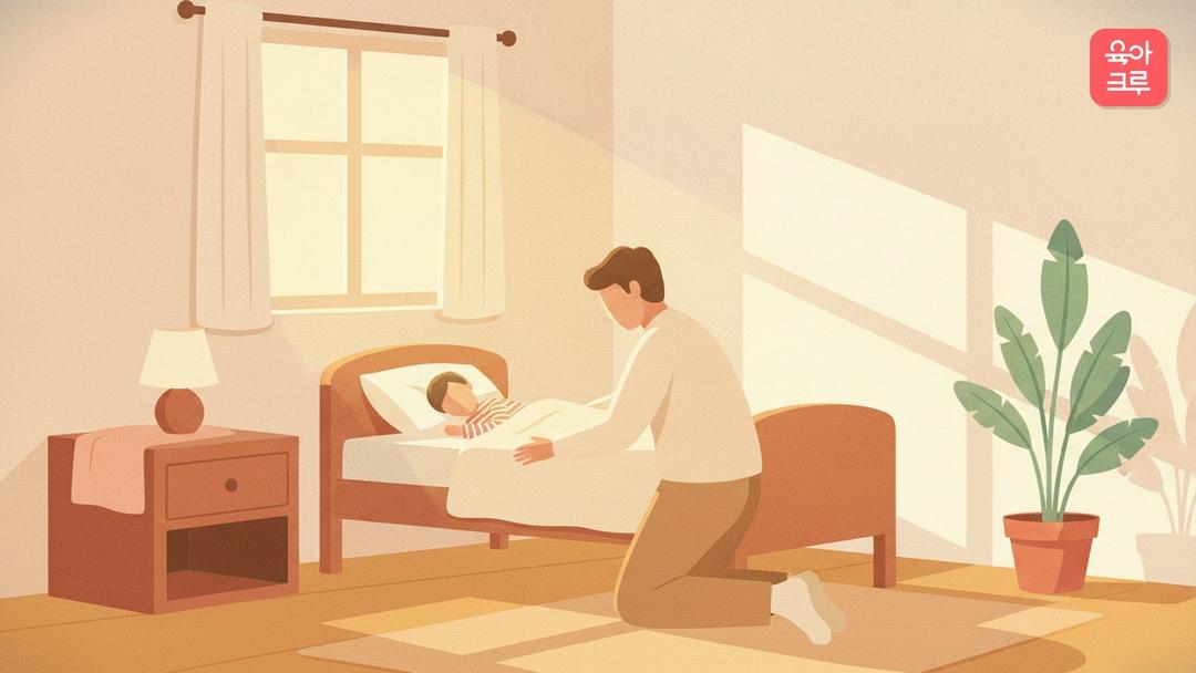 입 벌리고 자는 아이, 구강호흡 원인과 치아 부정교합을 함께 보는 이유