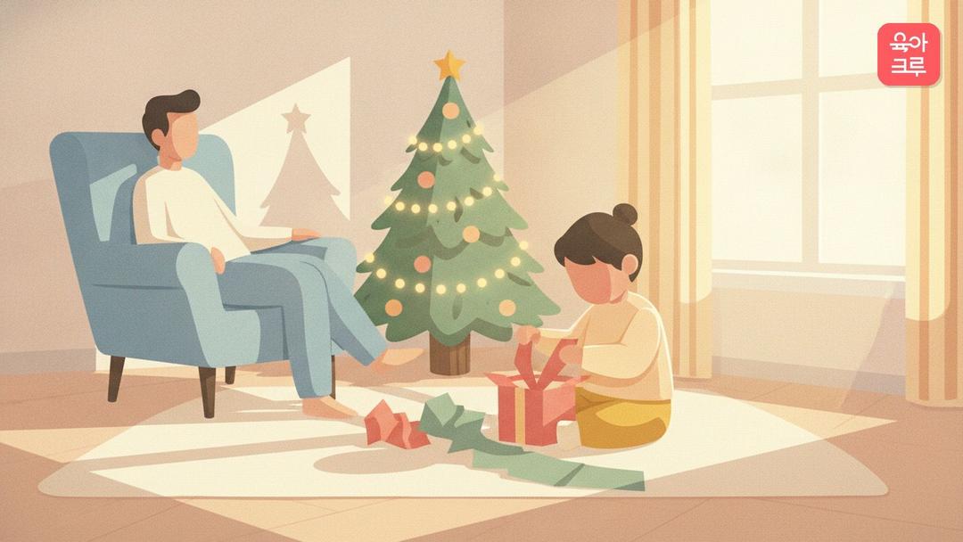 3살 아이 선물, 3세 남아·여아 선물과 크리스마스 선물 고르는 기준