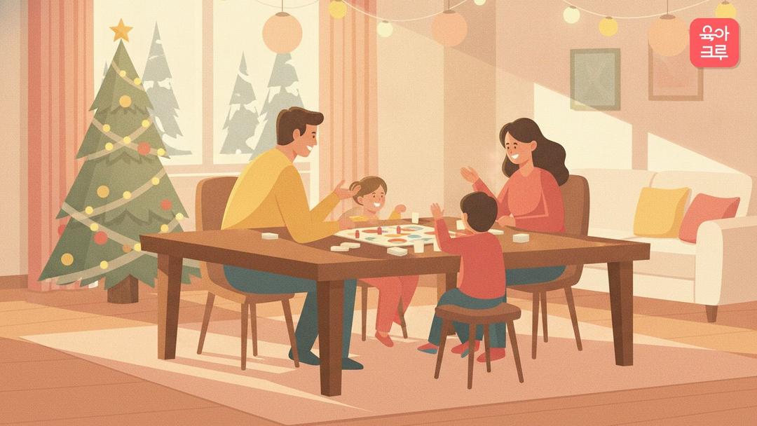 7세 남아 크리스마스 선물과 6세 선물, 학교 앞둔 아이 기준