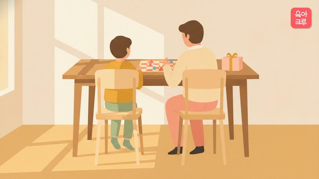 5살 선물, 5살 크리스마스 선물 여아 남아 고르는 기준
