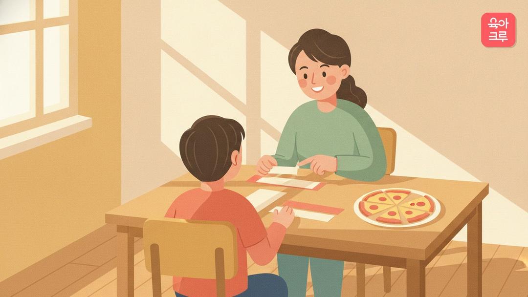 약분 통분 하는 법, 약분 뜻 통분 뜻과 기약분수 구하기, 약분 통분 문제 pdf