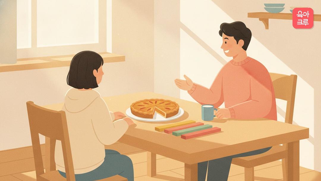 4학년 분수의 덧셈과 뺄셈 학습지 pdf, 진분수 대분수 계산 문제와 정답