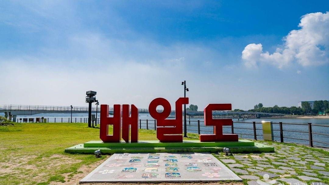 광양 가볼만한곳 5곳, 광양 볼거리 아이랑 농부네 텃밭도서관·전남도립미술관