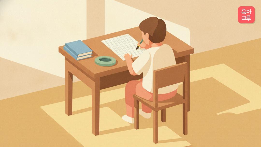 8급 7급 한자 따라쓰기 pdf, 7급 한자표 150자와 6급 쓰기 한자 무료 도안