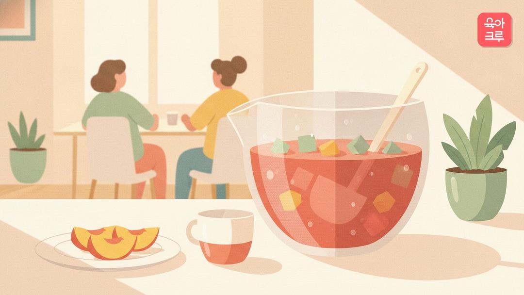 아기 화채 만들기! 여름 과일 화채 레시피 4가지